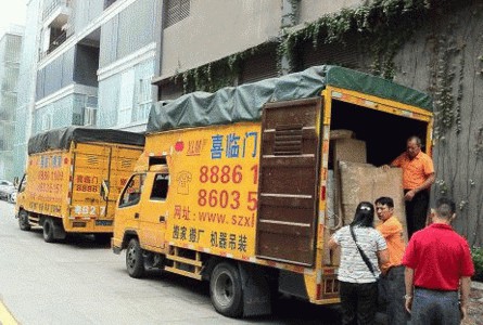 2号站登录中心, 2号站登录,