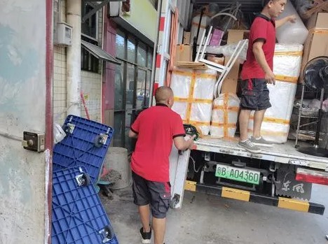 2号站登录中心, 2号站登录,