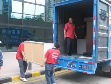 2号站登录中心, 2号站登录,