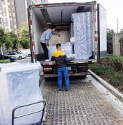 <b>2号站官网深圳搬家，用心为客户提供搬迁服务</b>