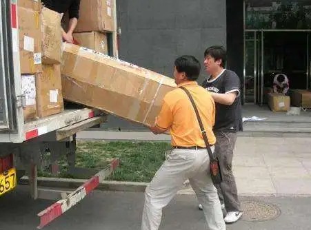 2号站登录中心, 2号站登录,