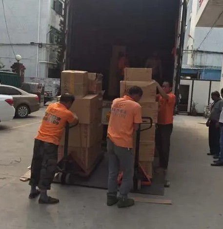 2号站登录中心, 2号站登录,