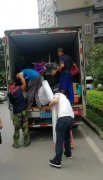 <b>2号站怎么注册博罗南岸区长生桥搬家公司人员就</b>
