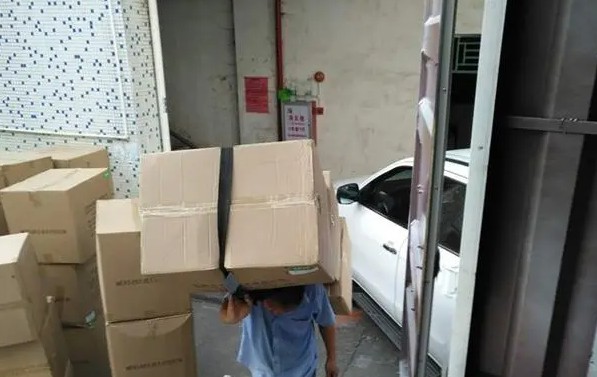 2号站注册平台, 2号站注册,