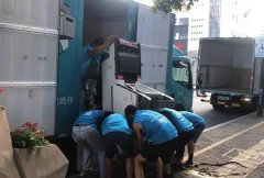 <b>2号站怎么注册罗湖翠竹搬家公司业务员的工作</b>