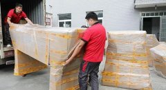 <b>2号站怎么注册深圳搬家公司帮德运贵重物品打包</b>