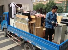 <b>2号站怎么注册深圳搬家公司物品打包的几点要求</b>