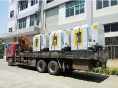 <b>2号站官网东莞企石搬厂公司便宜的你敢用吗</b>
