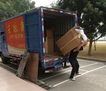 <b>2号站登陆东莞凤岗搬厂公司帮德运给大家带来安</b>