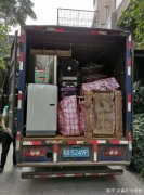 <b>2号站横岗荷坳搬家公司如何是正确的选择</b>