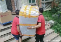 <b>2号站官网布吉南岭搬家公司家电时的省钱妙招</b>