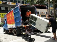 <b>2号站怎么注册观澜牛湖搬家公司的报价很重要</b>