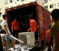 <b>2号站登陆龙华上塘搬家公司物品破损如何赔偿</b>