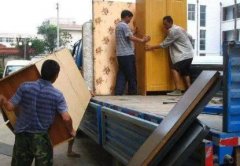 <b>2号站广州搬家公司2018年的收费标准是什么</b>