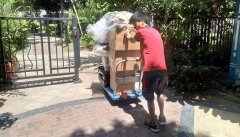 <b>2号站登陆中信红树湾湾附近搬家公司小件搬运要</b>