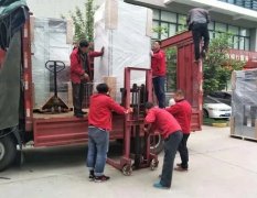 <b>2号站官网企业搬迁业务将对搬家公司贡献巨大</b>