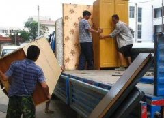 <b>2号站怎么注册大型搬家公司如何在市民心中做到</b>