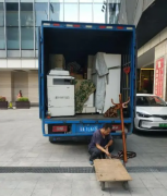 <strong>2号站登陆真正好的广州搬家公司是靠脚踏</strong>