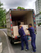 <b>2号站登陆增城区搬家公司_帮德运确保高效率以及</b>