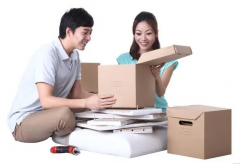<b>2号站官网广州企业搬迁_细致贴心的整理打包服务</b>