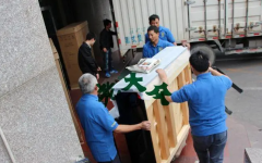 <b>2号站官网广州办公室搬家_帮德运配有家具家电拆</b>