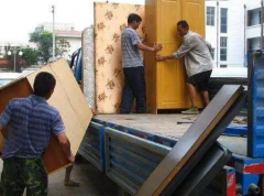 <b>2号站怎么注册搬家价格到底多少在广州有硬性规</b>
