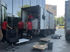 <b>2号站怎么注册广州搬家公司：支持搬迁行业传播</b>