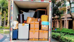 <b>2号站官网从化区搬家公司 张海运搬家引发的经济</b>