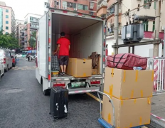 <b>2号站怎么注册广州搬家物品打包原则你遵守应该</b>