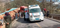 <b>2号站怎么注册交警处理违规救护车搬家</b>