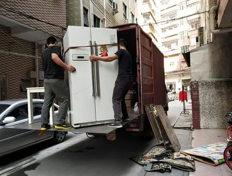 2号站注册, 2号站注册平台下载,