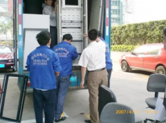 <b>2号站怎么注册园岭附近搬家公司让赵文林懂得了</b>