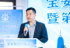 <b>2号站怎么注册宝安搬家公司_知识产权管理搬迁体</b>