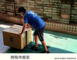 2号站最大总代是谁, 凤凰2号站代理,