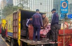 <b>2号站怎么注册福田香蜜湖附近搬家公司2020年服务</b>