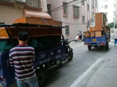 <b>2号站怎么注册罗湖草铺附近搬家公司帮德运让您</b>