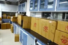 <b>2号站怎么注册肇庆市实验室搬迁_其细致的方案帮</b>