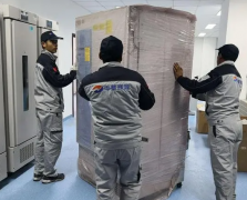 <b>2号站登陆云浮市实验室搬迁_加强数字化的发展管</b>