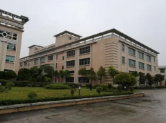 <strong>2号站广州新塘厂房搬迁,广州新塘工厂搬</strong>