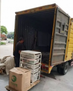 <b>2号站怎么注册广州黄埔搬家公司应该重视的问题</b>