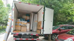 <b>2号站怎么注册广州搬家到昆明的小技巧有哪些</b>