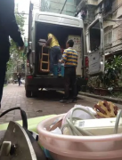 <b>2号站怎么注册广州搬家到太原一般是怎么收费</b>