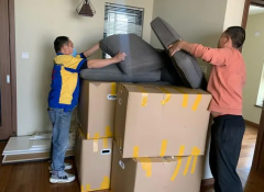 <b>2号站官网深圳居民搬家时如何避免中途加价？</b>