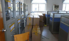 <b>2号站公室搬迁哪些区比较密集？</b>