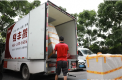 <b>2号站登陆深圳搬家如何了解搬家公司费用标准</b>