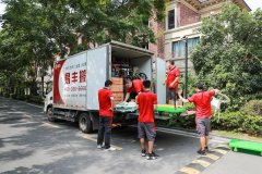 <b>2号站深圳大学生毕业搬家叫什么车比较合适？</b>