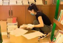<b>2号站官网图书馆搬家 怎么省事省力的搬书籍</b>