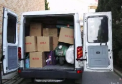 <b>2号站官网深圳大学生毕业搬家叫什么车比较合适</b>