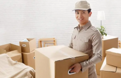 <b>2号站怎么注册深圳搬家如何选择才划算？</b>