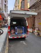 <b>2号站官网深圳搬家时注意细节如何可以搬家不浪</b>